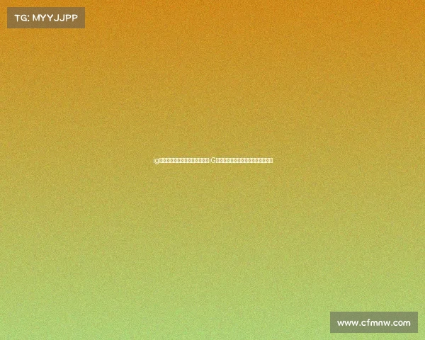 ig电子竞技俱乐部招聘工作人员吗iG秘密测试曝光，新一代阵容正在成型